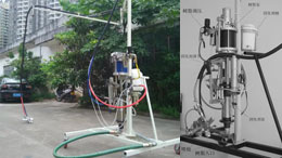 喷枪Spray gun